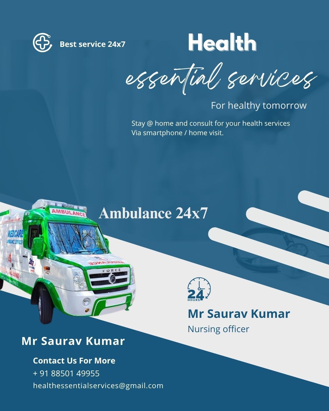 Ambulance